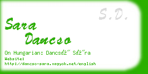 sara dancso business card